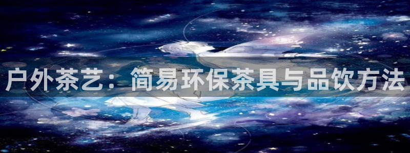 新宝gg有假吗