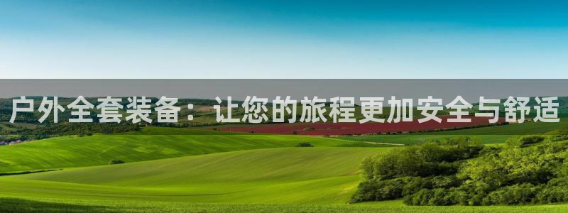 新宝gg如何代理