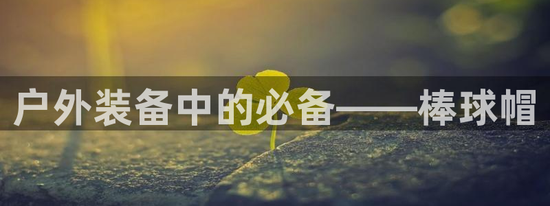 新宝gg可乐88383