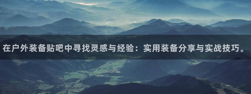 新宝gg怎样代理