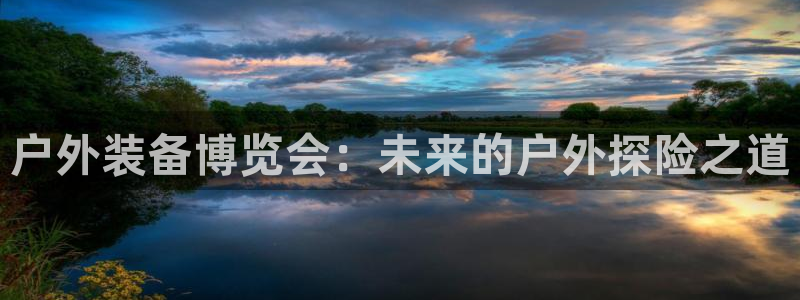 新宝GG电话