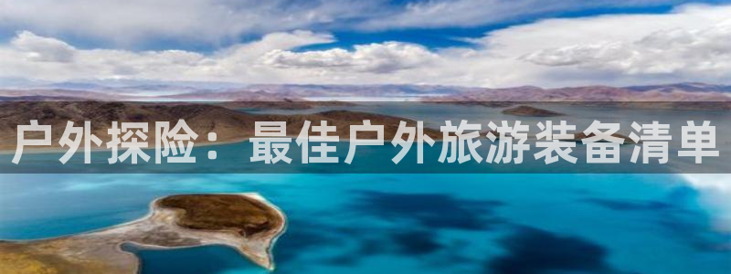 新宝GG苹果版