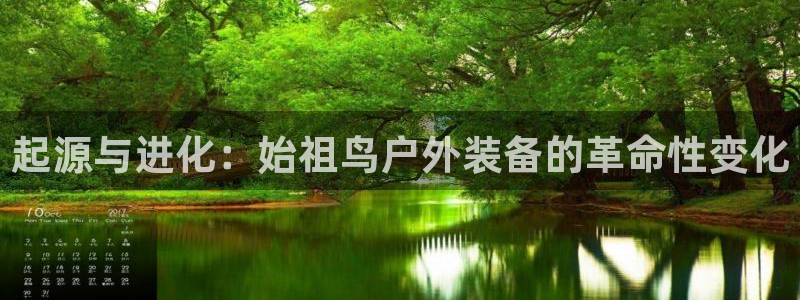 新宝GG的老板