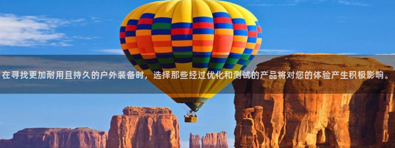 新宝gg主管_
