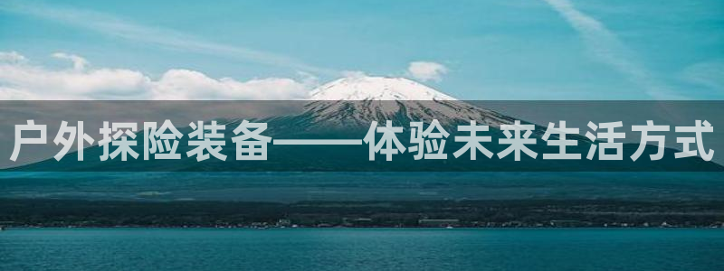 新宝-gg