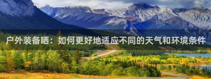 娱乐世界新宝gg