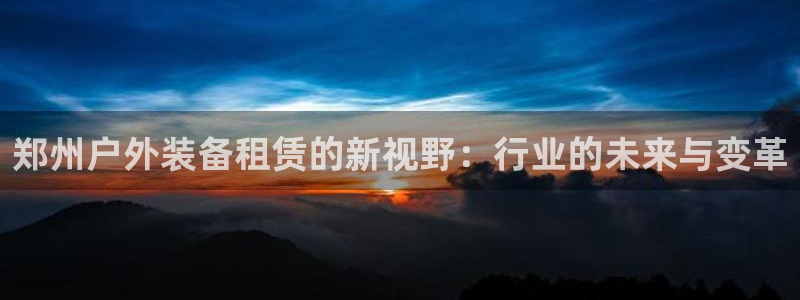 新宝gg注册登录