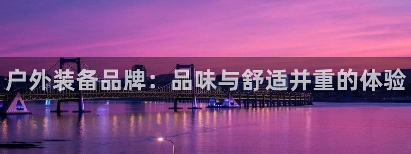 新宝gg平台gg登录gg网址