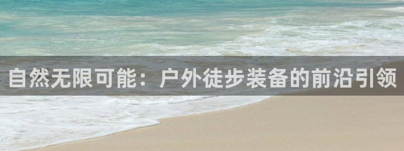 gg新宝时时彩