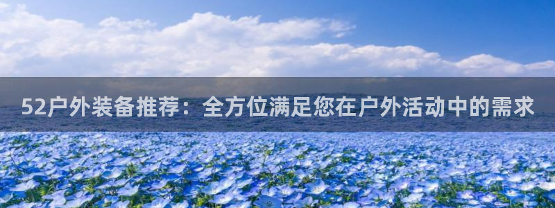 新宝gg109