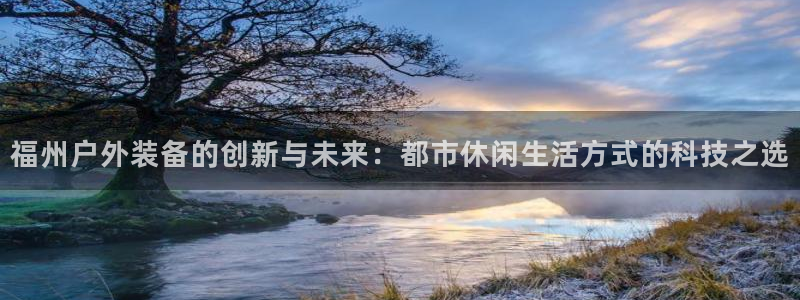 新宝gg怎么样