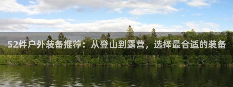 新宝Gg测速地址