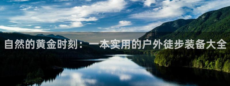 新宝gg高频彩票