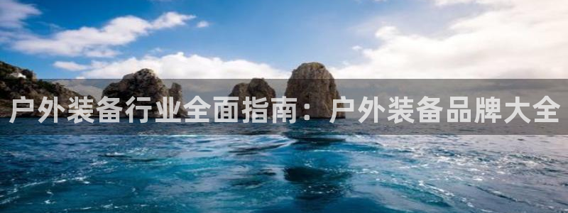 新宝gg作弊