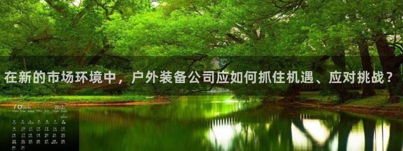 新宝太阳gg