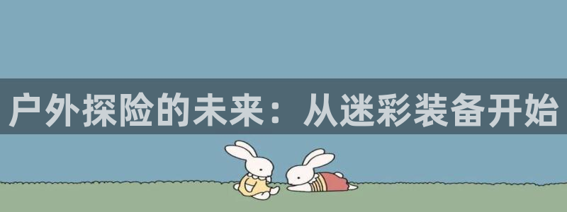 下载新宝gg怎么下载
