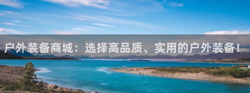 新宝gg测试