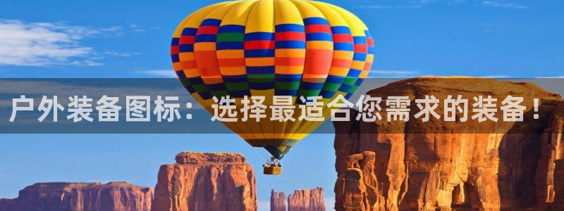 新宝gg怎么做代理