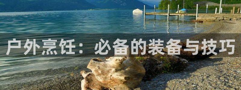 新宝测速gg