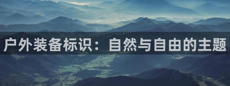 新宝gg网点
