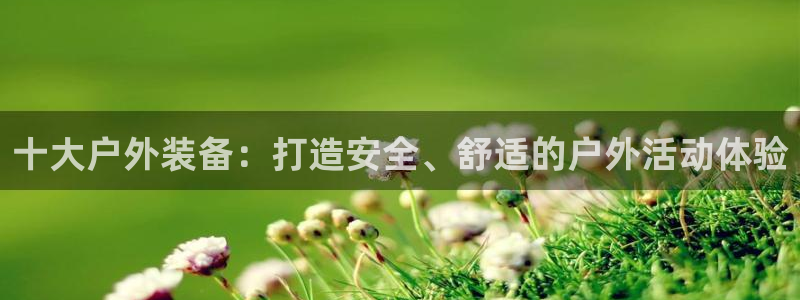 新宝gg_