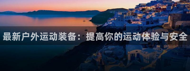 新宝gg如何赚钱
