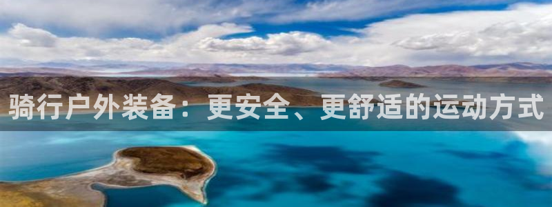 新宝gg 金苹果