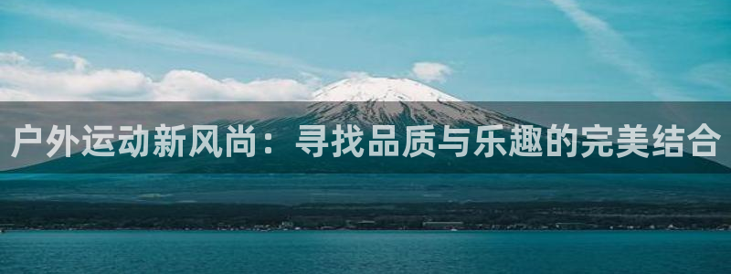 新宝测速gg