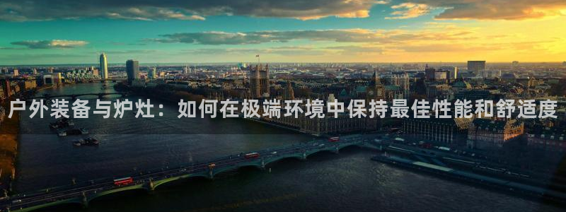 新宝gg登陆