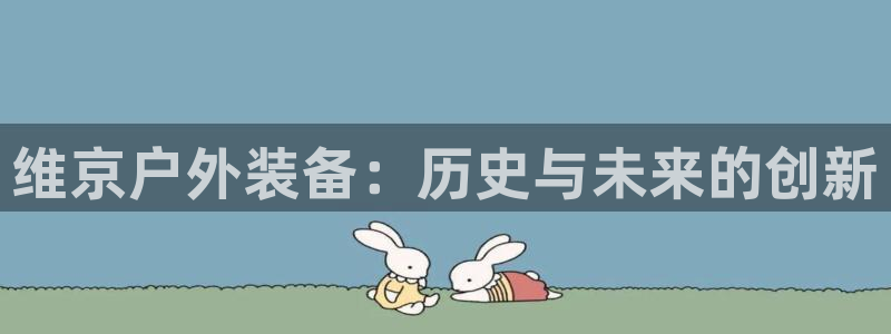 新宝gg官方主管
