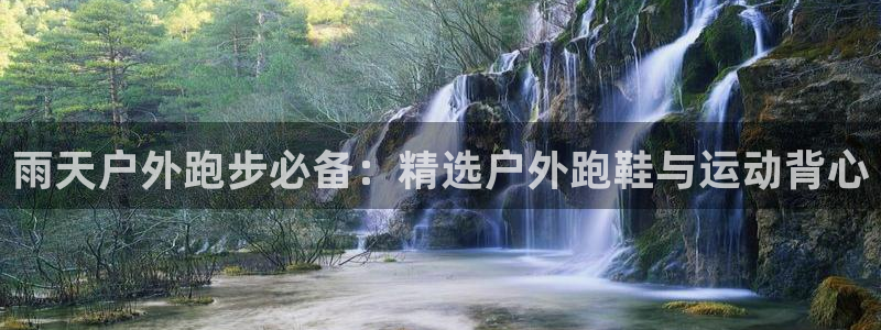 新宝gg总部