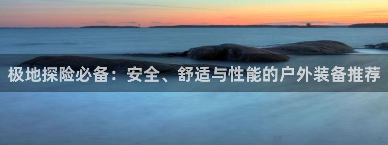 新宝gg注册cqdellar