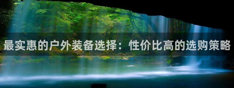 新宝gg注册 776317