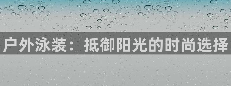 新宝gg如何赚钱