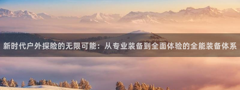 新宝哈哈gg