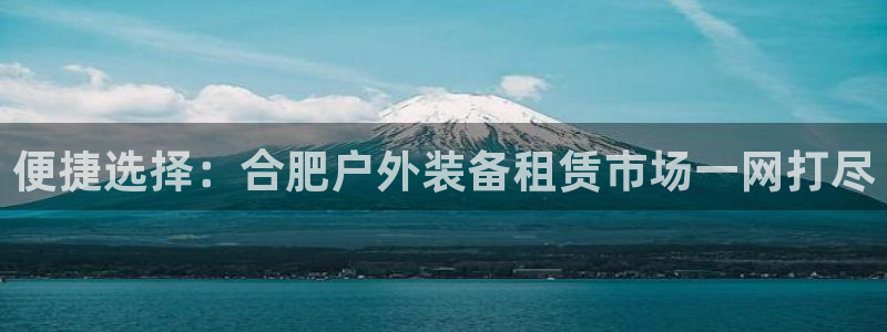 新宝gg下载官网下载