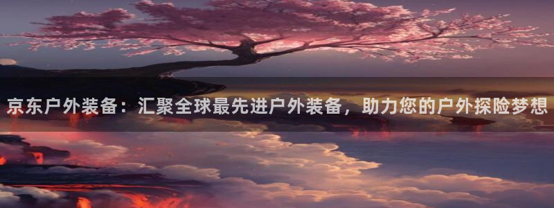 新宝gg__
