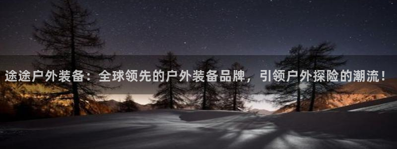 新宝GG 黑钱