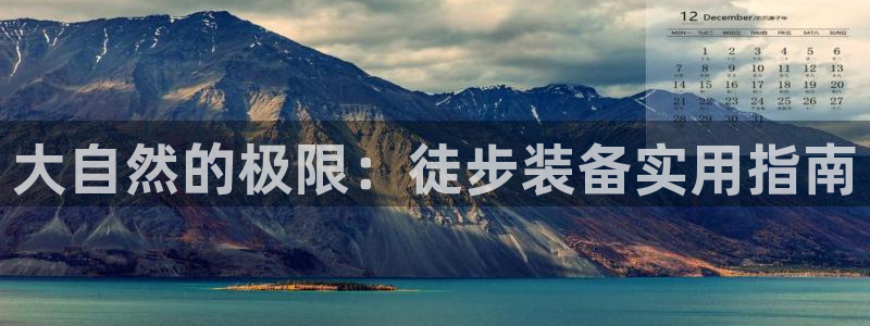 新宝GG娱乐-上皇巢网
