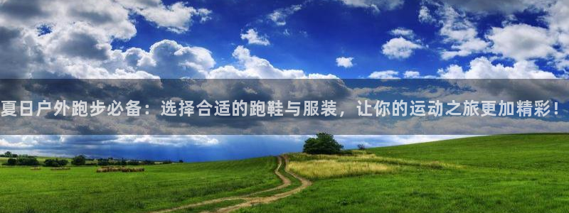 新宝gg可靠