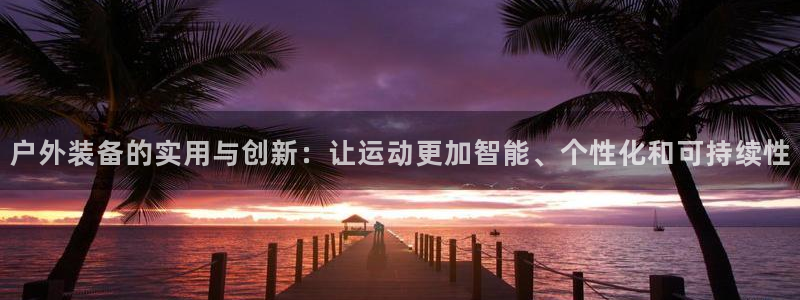 宝新gg