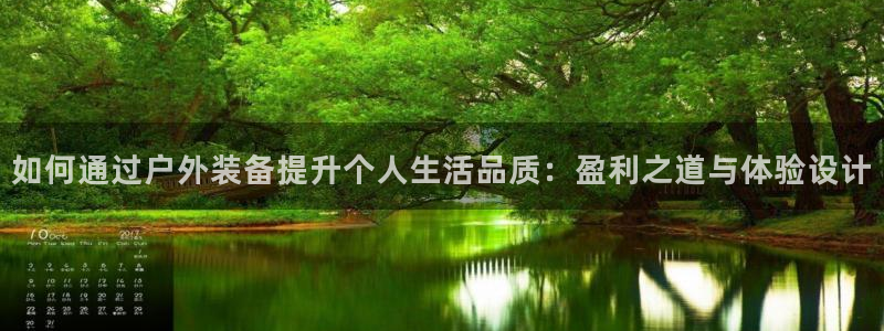 新宝GG链接