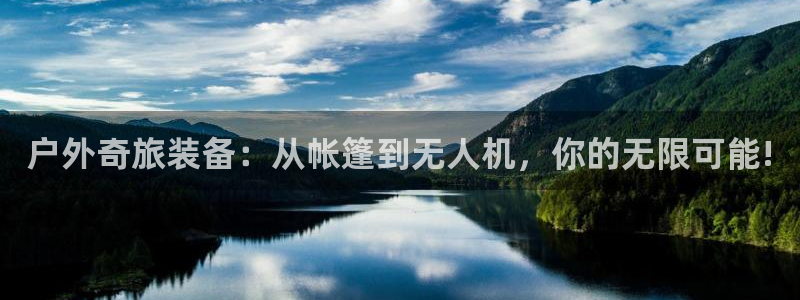 新宝gg—创造