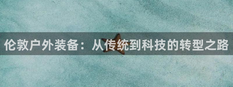 新宝gg-创业奇迹