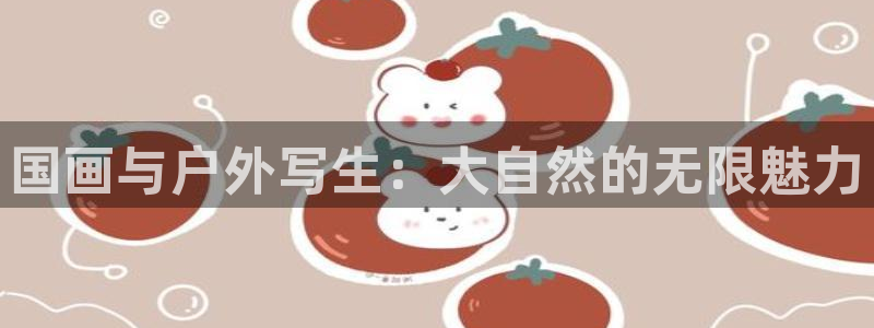 新宝gg时时彩