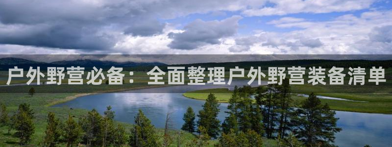 新宝gg官网登录找代理