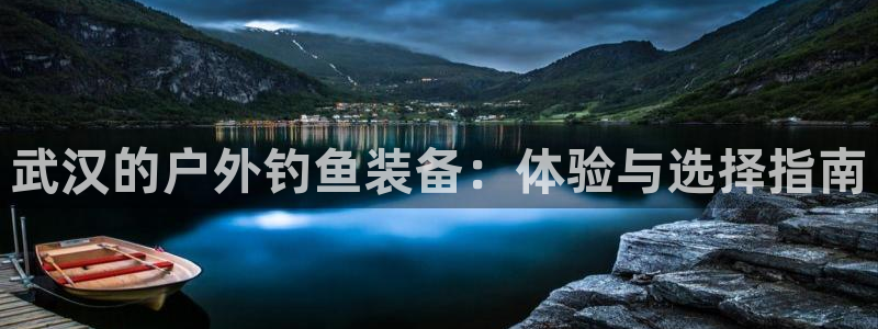 新宝gg高频彩票