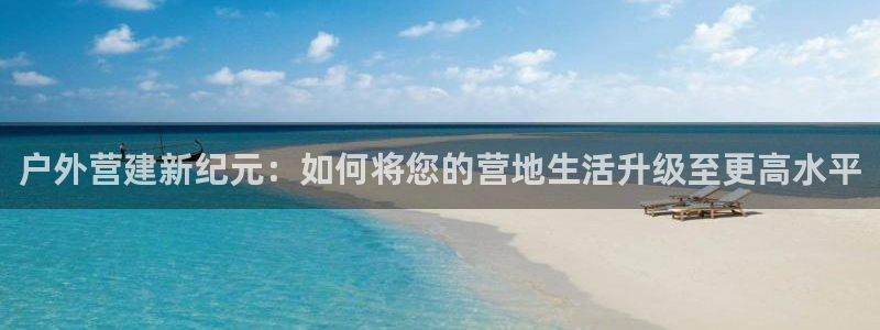 新宝gg客服电话