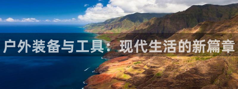 菲律宾新宝gg娱乐